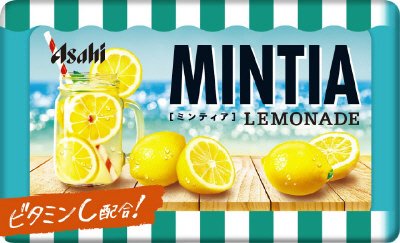 ミンティア　レモネード