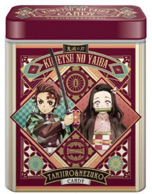 鬼滅の刃　ＣＡＮＤＹ缶コレクション２