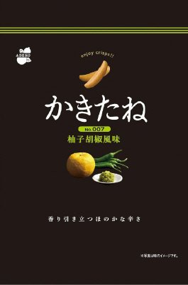 かきたね　００７　柚子胡椒風味