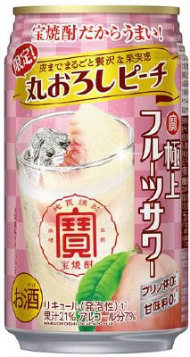 寶「極上フルーツサワー」＜丸おろしピーチ＞３５０ＭＬ・ケース
