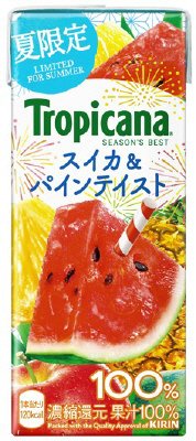 シーズンズ・ベスト　スイカ＆パインテイスト