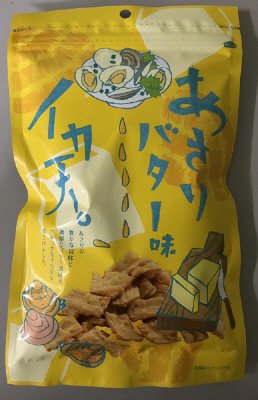 イカ天あさりバター味