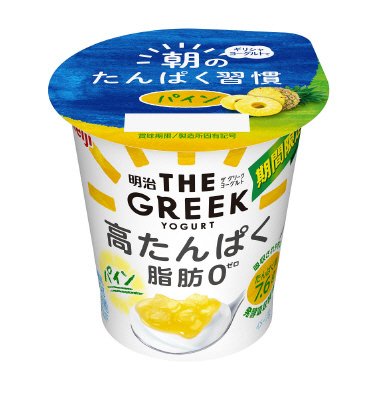 THE GREEK YOGURTﾊﾟｲﾝ