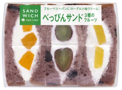 べっぴんサンド（３種のフルーツ）