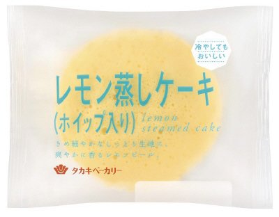 レモン蒸しケーキ（ホイップ入り）