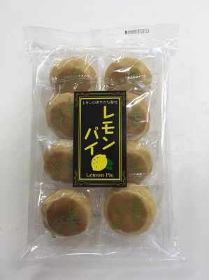 レモンパイ