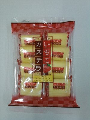 いちごカステラ