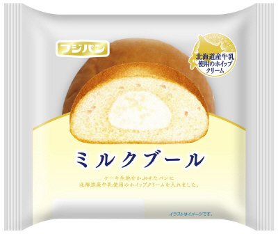 ミルクブール