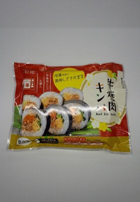 牛焼肉キンパ