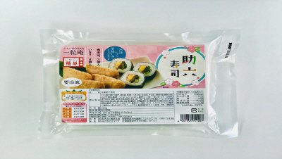 助六寿司