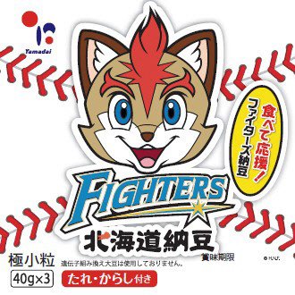 ファイターズ北海道納豆ミニ３
