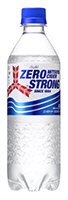 「三ツ矢サイダー」ゼロストロング　５月ＣＰクラスターパック