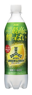 「三ツ矢」グリーンレモン