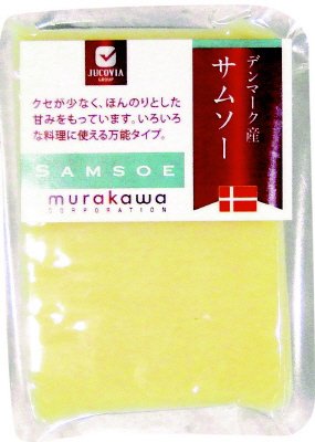 カットサムソー