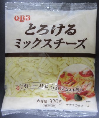 とろけるミックスチーズ３２０ｇ