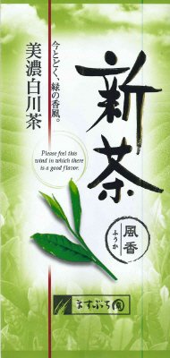 白川新茶　風香　100g