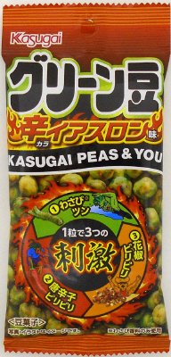スリムグリーン豆　辛イアスロン味