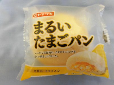 まるいたまごパン