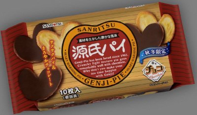 源氏パイチョコ
