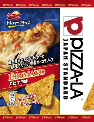 ピザーラ　エビマヨ味　トルティーヤチップス