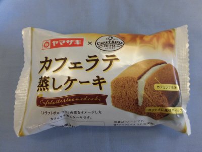 カフェラテ蒸しケーキ