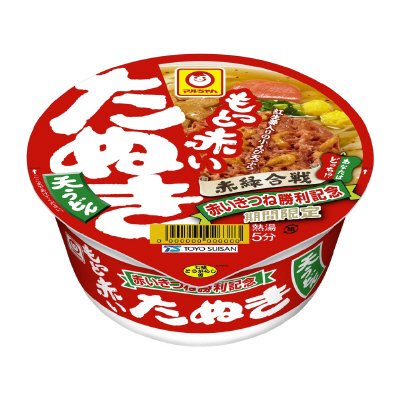 もっと赤いたぬき天うどん（ケース）