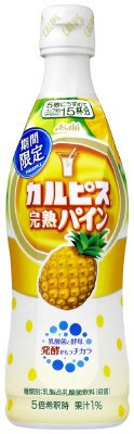 「カルピス」完熟パイン　１ケース２４本入り