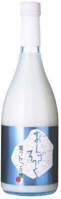夏のにごり酒　おんざろっく