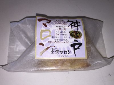 神戸マロン　金鍔