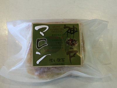 神戸マロン　濃い抹茶