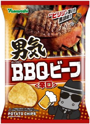 ポテトチップス　男気ＢＢＱビーフ