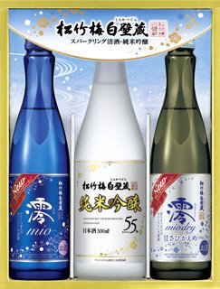ＳＭ－Ｊ～松竹梅白壁蔵〈スパークリング清酒・純米吟醸〉ギフトセット～
