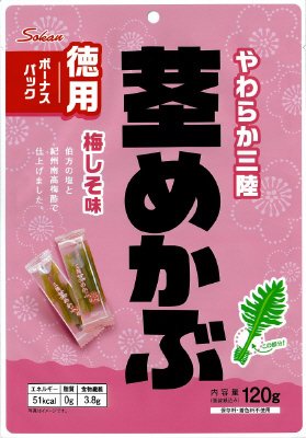 三陸茎めかぶ梅しそ味ボーナスパック