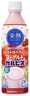 「発酵ＢＬＥＮＤ　ストロベリーヨーグルト＆『カルピス』」　１ケース２４本入り