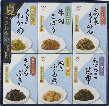 夏の佃煮・惣菜詰合せ　ＢＨ－３０