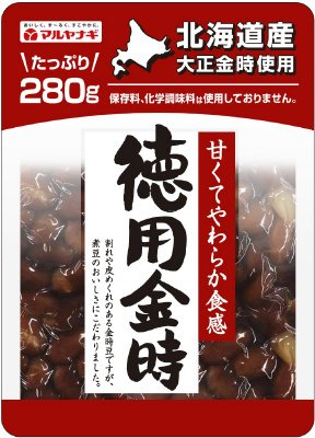 徳用金時