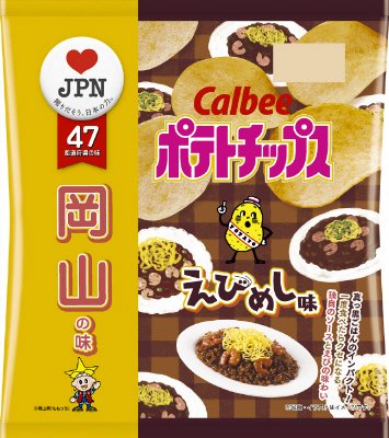 ポテトチップスえびめし味