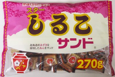 スターしるこサンド