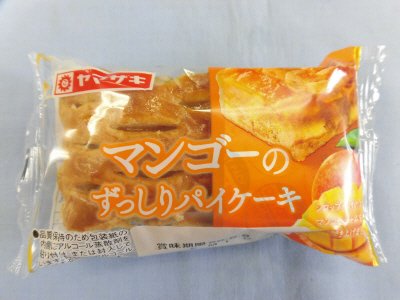 マンゴーのずっしりパイケーキ