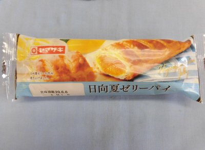 日向夏ゼリーパイ