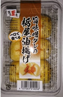 一口で食べる旨味噌ダレの栃尾油揚げ