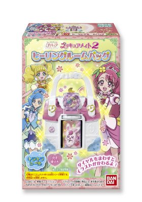 ヒーリングっど　プリキュア　プリキュアメイト２