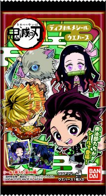 鬼滅の刃ディフォルメシールウエハース
