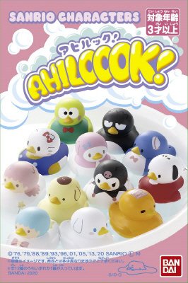 アヒルック！ＳＡＮＲＩＯ　ＣＨＡＲＡＣＴＥＲＳ