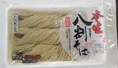 本生8割そば