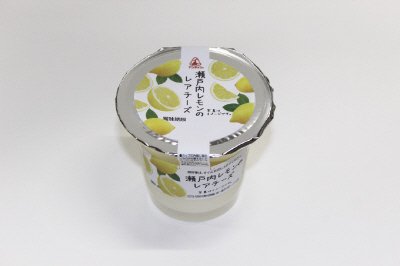 瀬戸内レモンのレアチーズ