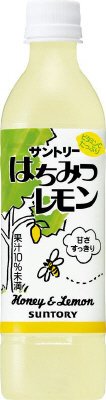 はちみつレモン