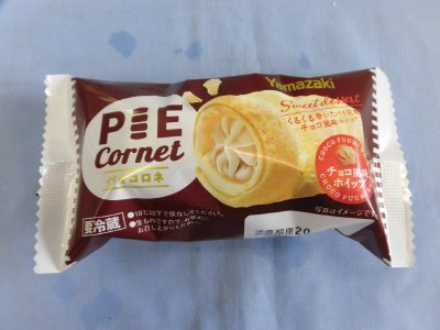 パイコロネ(チョコ風味ホイップ）