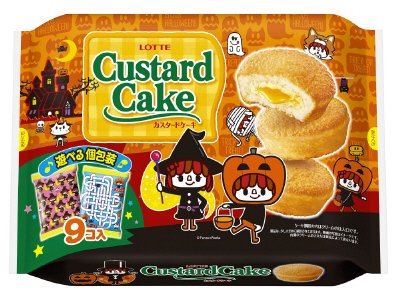 エンジョイハロウィンカスタードケーキパーティーパック