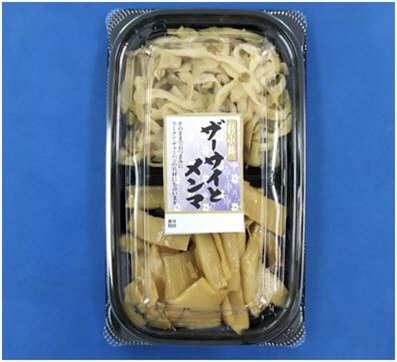 ザーサイとメンマ